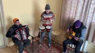 Glory to Ukraine / Слава Україні (acoustic guitar whith accordion)