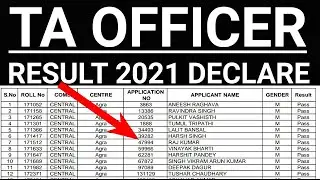 TA OFFICER RESULT 2021 DECLARED | TA OFFICER RESULT कैसे चेक करें 2021 | How to Check TA Army Result