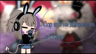 •{я принцесса из тайги)…}•