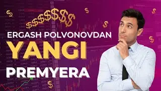 SHOVODDAN POLVONOV ERGASH HOFIZDAN YANGI #premyera YOQSA #like #koment #shovot #reels #trend