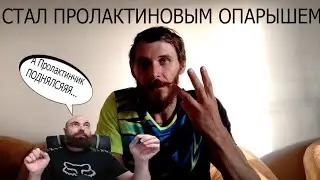 3 ГОДА ВОЗДЕРЖАНИЯ | ЧТО ПОКАЗАЛИ АНАЛИЗЫ НА ГОРМОНЫ?
