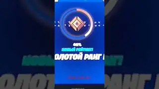 #fortnite