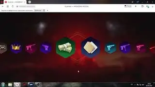 AMAZING RUSSIA 34 РУЛЕТКИ ЧТО ВЫПАДЕТ? SHORTS
