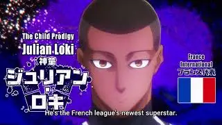 Every M̶b̶a̶p̶  Julien Loki Scene