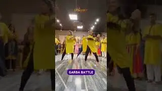 Garba Battle #gujaratigarba #garbadance #garbalover #garbaqueen #garba #gujjugarba #garbabattle