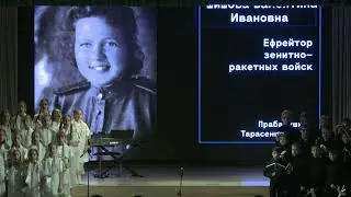 Смотр строя и песни к 23 февраля 2023 года часть 2