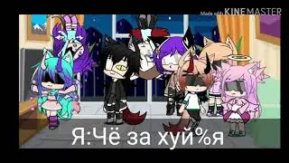 Девочка сриди вампиров и демонов 9серия