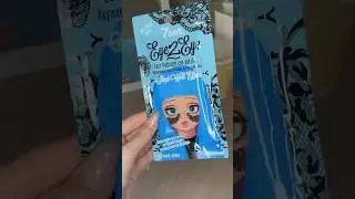 А вы пробовали? #распаковка #обзор #косметика #отзывы #магниткосметик