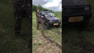 #ока