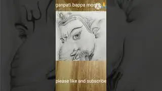 lord Ganesh drawing/sketch with pencil 
