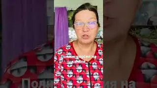 Голые артисты в театре,что это?