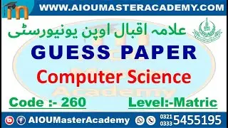 AIOU GUESS PAPER CODE 260 || Computer Science Solved Guess Paper 260 || AIOU 260 Guess Paper