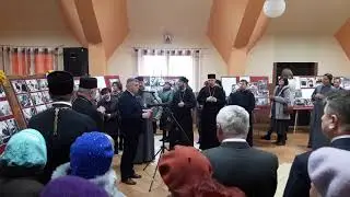 Czyże 14.11.2019.