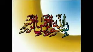 Youm-e-Hussain[a.s] NEDUET 2012-PART-A