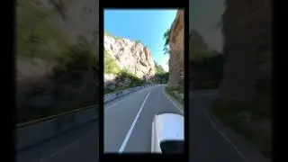 Горная дорога