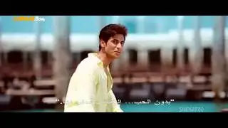 Har Kisi Ko Nahi Milta Yahan Pyaar Zindagi Mein - Boss with arabic subtitles