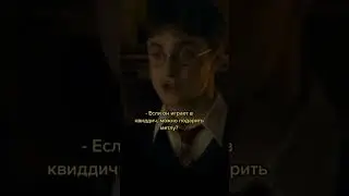 Спалилась😅 
