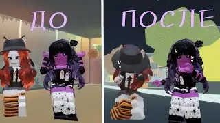 ХЭЛЛУИНСКАЯ ИСТОРИЯ В РОБЛОКС!😱●|Roblox Halloween (STORY)