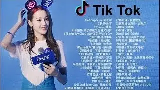 2020流行歌曲【無廣告】2020最新歌曲 2020好听的流行歌曲❤️華語流行串燒精選抒情歌曲❤️ Top Chinese Songs 2020【動態歌詞】2020不能不聽的100首歌  # 880