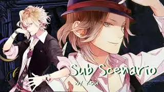 Vanilla flower 👬MALE NIGHTCORE👬 (Christiné)