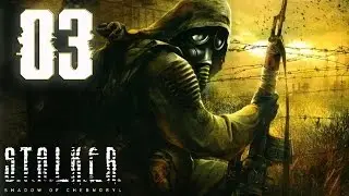 S.T.A.L.K.E.R. Тень Чернобыля - Полезные Нычки #03