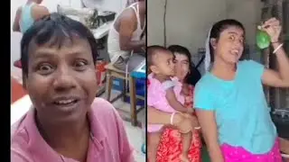 বাংলা ফানি ভিডিও ২০২৪