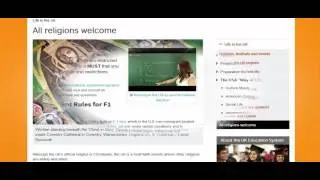 Custom curriculum Lesson Plans (part-40)
