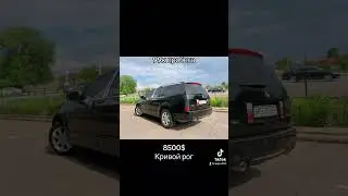 27 июля 2023 г.