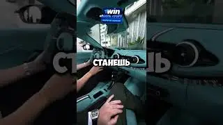 #мотивациянауспех схема в моём тгк @Jeckpot