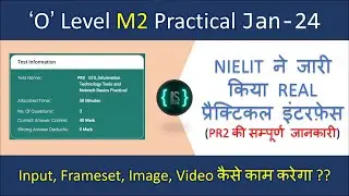 O level online practical paper 2024, O level practical online,  O level online practical demo 2024,