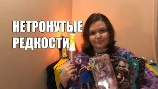 УДАЧНАЯ ОХОТА НА КУКОЛ: куклы с барахолки (кукляхи)