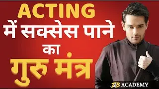 Acting success Tips | Tips on acting for beginners | acting career tips | how to start acting career