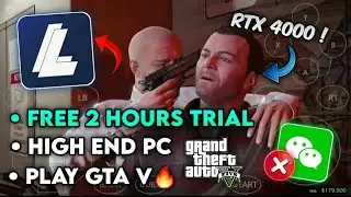 Latest🔥*Lola Cloud PC* serving 2 hours Free Playtimes | Run High End PC in Android👌