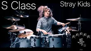 Stray Kids - S Class | Adrian Trepka Drum Cover