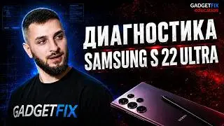 How to Tell If a SAMSUNG Processor Has Come Loose