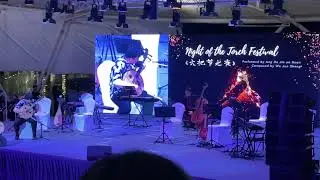 火把节之夜 - Chinese instrumental by TENG Ensemble 鼟 ｜ Once Upon A Time Concert 2023 (20230103)