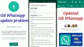 GB whatsapp #update problem | gb whatsapp new update #problem| gb #whatsapp update nahi ho raha hai