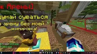 ☃️ СБОРКА FUNTIME V0.3 2026 ☃️ НОВЫЙ МАГАЗИН ☃️ НОВЫЙ ВАЙП ☃️СЛИВ СБОРКИ
