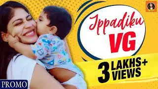 Ippadiku VG Official Promo | Episode 1 - Nilan | New Series | Vijayalakshmi Ahathiyan