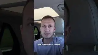 Как зарабатывать 400.000 чистыми