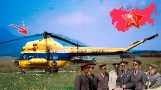 Зачем в ГАИ СССР использовался вертолёт?