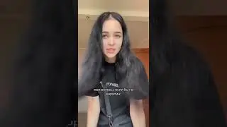 😩