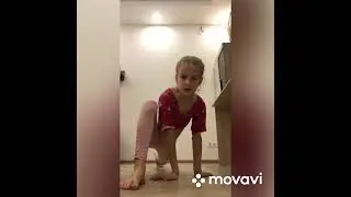 Моя утренняя разминка