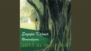 Rak Benadam (Re-Mastered)