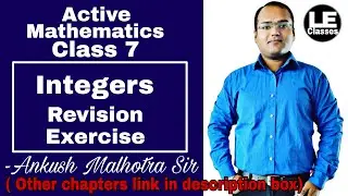 Integers Revision Exercise ICSE Class 7 | Active Mathematics | Focus leaning Publication
