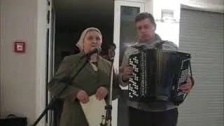 Песню 