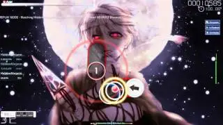 OSU  trail 1