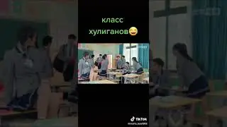 Большой школьный взрыв дорама (2020)