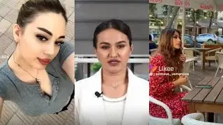 ЛИКЕ ТИК ТОК ПРИКОЛАР ДИЗАЙН КОБИЛ УЗБЕГИМ КИЗЛАРИ ПРИКОЛ ВИДЕО ВАЙИН ТУПЛАМИ