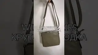 Артикул: 145049839 